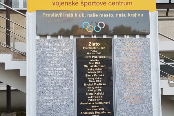 Vojenské športové centrum Dukla Banská Bystrica