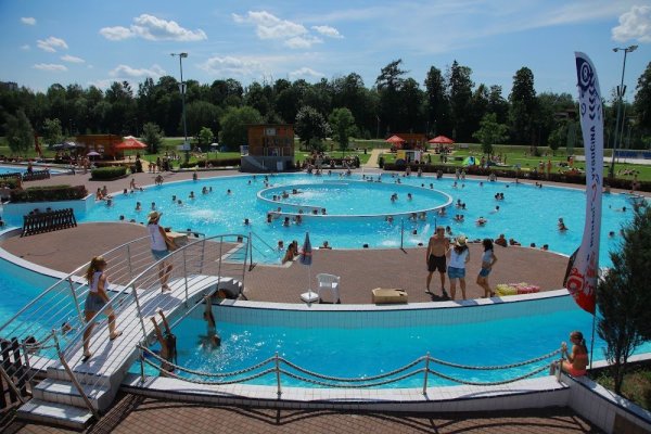 Aquapark Vodní Ráj