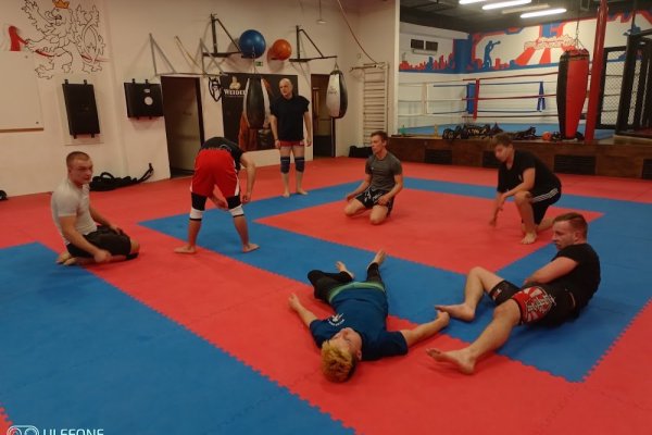 Hanuman Gym Praha