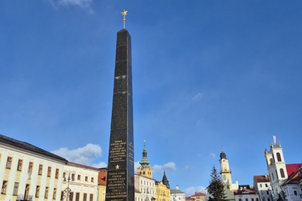 Kamenná fontána